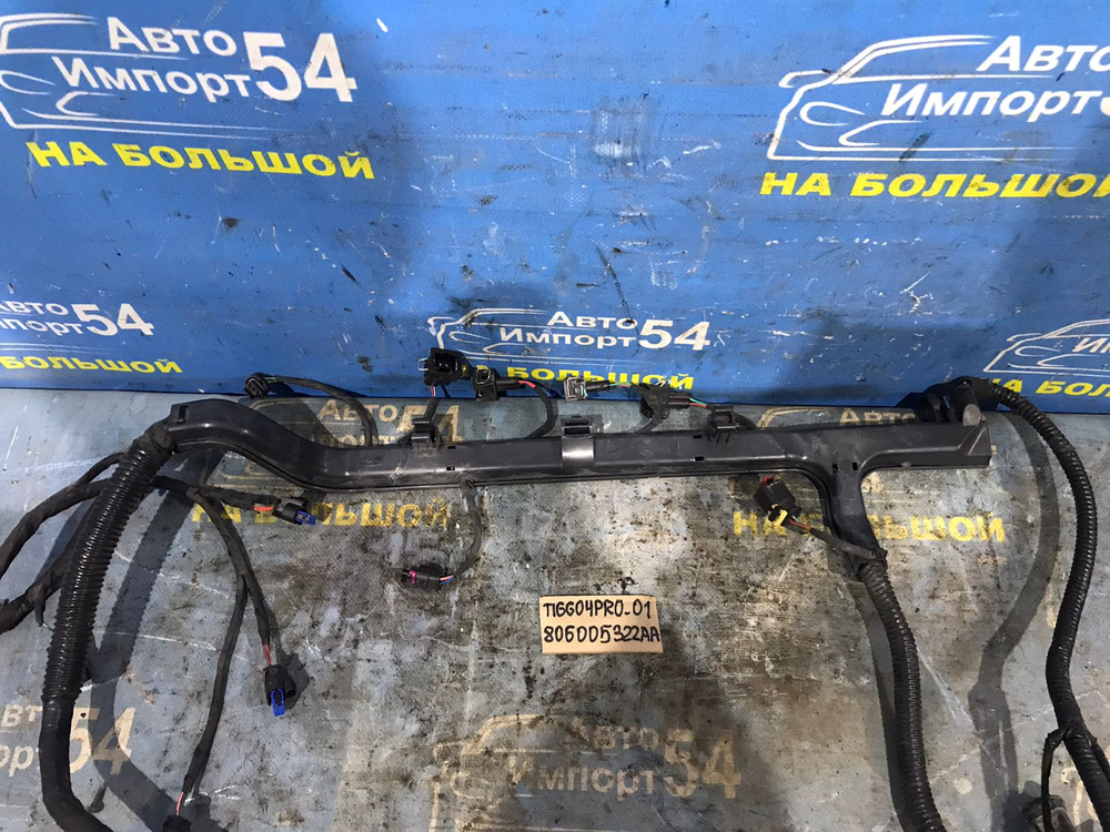Проводка под капотом CHERY TIGGO 4 PRO 2021-2024
