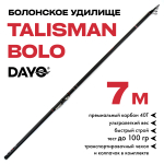 Болонское удилище Dayo Talisman Bolo (50-100гр)