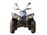 Квадроцикл ADLY ATV-150S