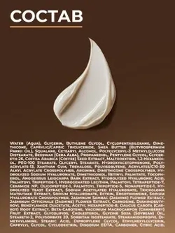 Крем-лифтинг для глаз с гиалуроновой кислотой | BIOHYALUX HA Restoring Ageless Eye Cream 15 гр