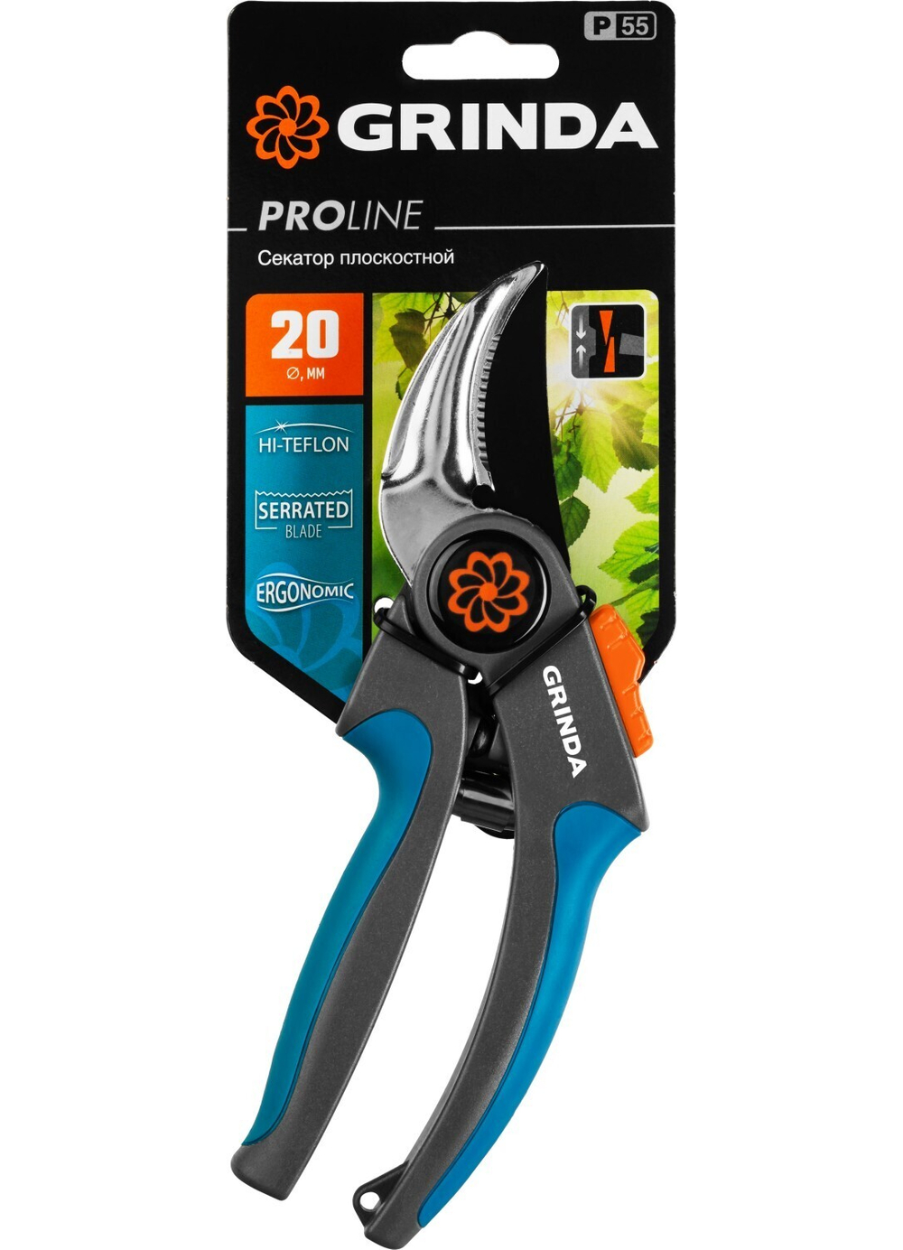 GRINDA P-55, 205 мм, с двухкомпонентными рукоятками, плоскостной секатор, PROLine (423455)