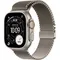 Apple Watch Ultra 3 2025
