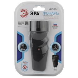 Светодиодный фонарь ЭРА SDA30M ручной аккумуляторный прямая зарядка | Универсальные  фонари