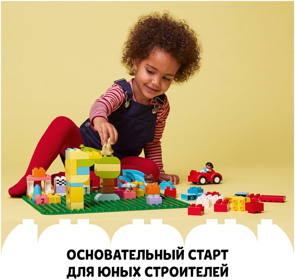 Зеленая пластина LEGO Duplo 10980