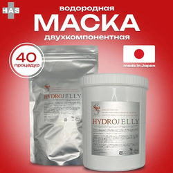 Водородная маска со стволовыми клетками, бета-глюканом Spa Treatment HAS Hydro Jelly, 40шт