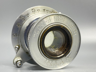 Индустар 10 Фэд 3.5/50 Пыль внутри