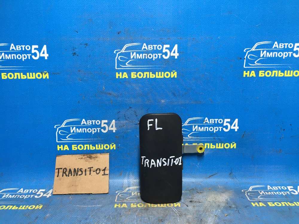 Ручка двери передней левой внешняя FORD TRANSIT 2012