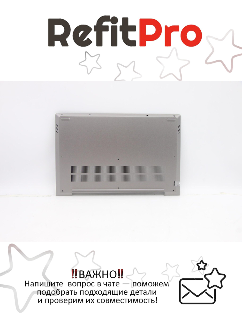 Нижняя часть корпуса (поддон) для ноутбука Lenovo ThinkBook 14 G2, серый (5CB1B02546), оригинал