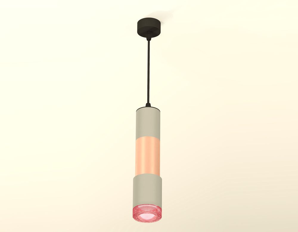 Ambrella Комплект подвесного светильника MR16 Подвесные XP7423061