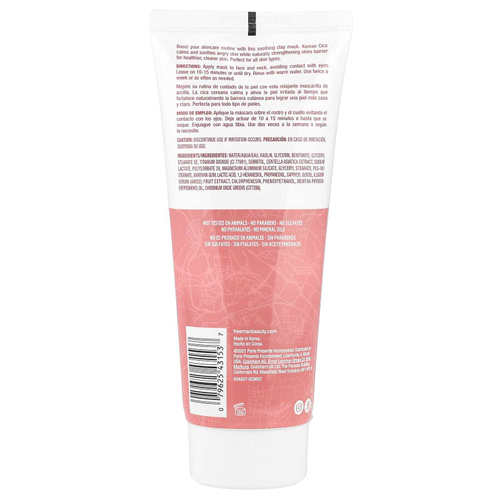 Freeman Beauty, Успокаивающая косметическая маска с корейской глиной Cica, для всех типов кожи, 175 мл (6 жидк. Унций)