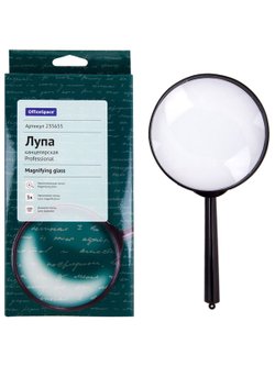 Лупа 10 см 3-х кратное увеличение