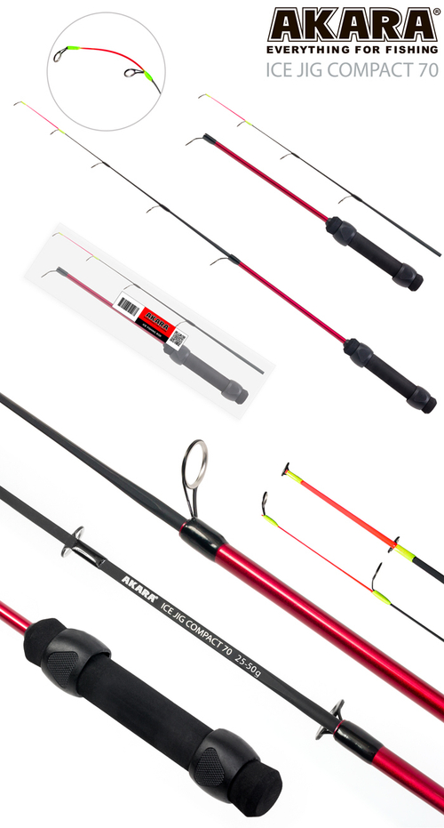 Удочка зимняя  2 колена Akara Ice Jig Compact 50 гр. 70 см