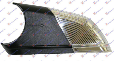 GBG - 031905492-GBG - Direction Indicator