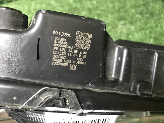 Указатель поворота Chery Tiggo 7 Pro Max (22-н.в.)