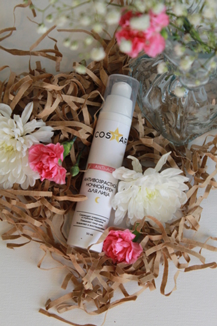 Ночной крем для лица ANTI AGE, ТМ COSTAR