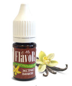 Экстракт натуральный Mr.Flavor Ванилин 10 мл