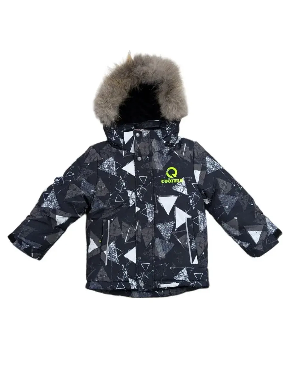 Костюм горнолыжный для мальчика