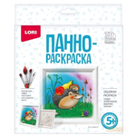 3D Art Панно-раскраска 20*20см "Ежик" (Lori)