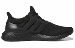 Кроссовки Adidas Ultraboost 1.0