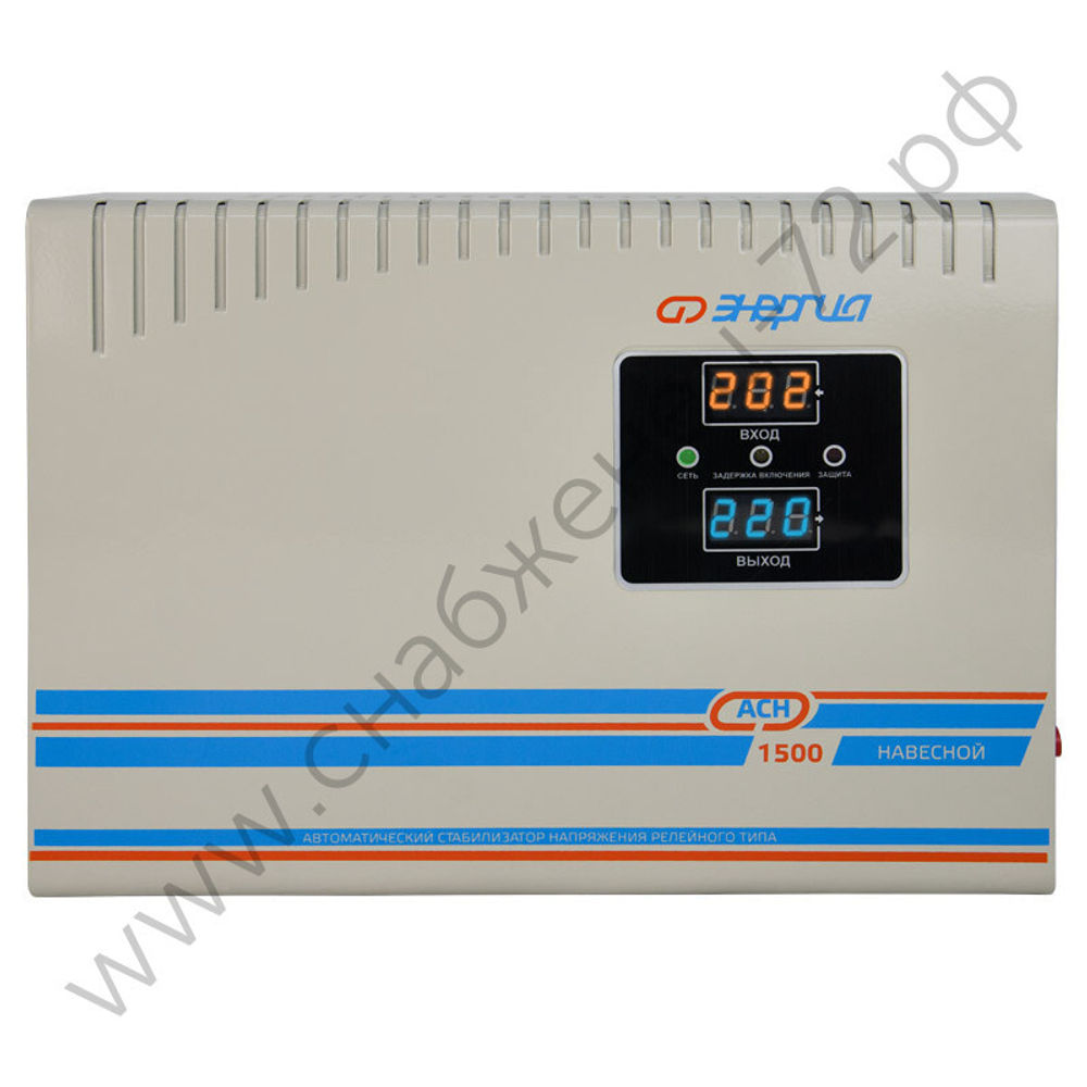 Стабилизаторы напряжения Энергия АСН навесные