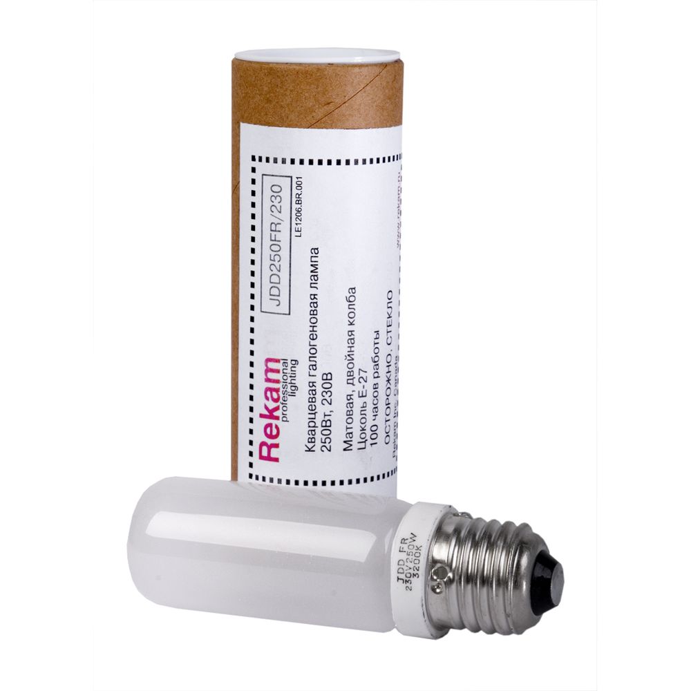 Rekam Light Kit Q-26K3220