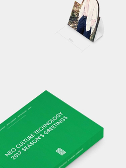 товары NCT - 2017 SEASON'S GREETINGS