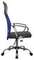 Кресло Smart RCH 8074 Синий/Черный