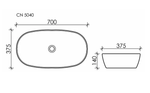 Умывальник чаша накладная овальная Element 700x375x140мм