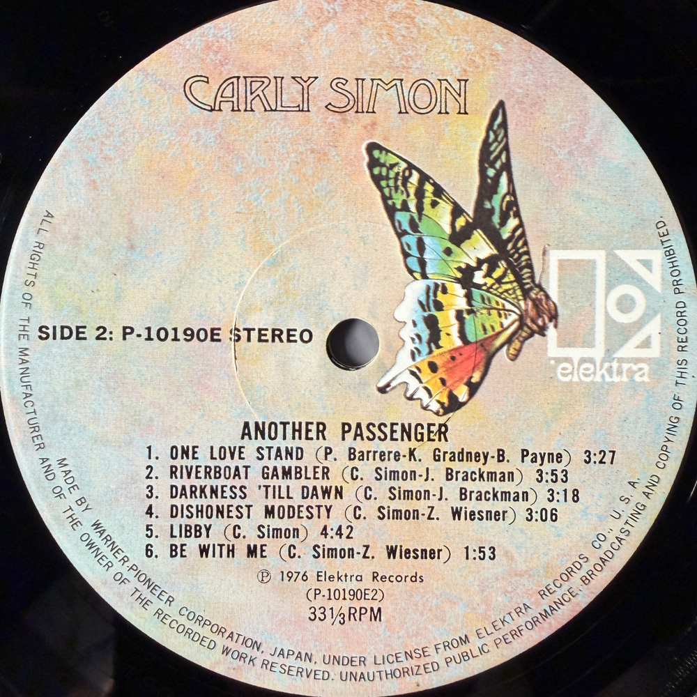 Carly Simon ‎– Another Passenger (Япония 1976г.)