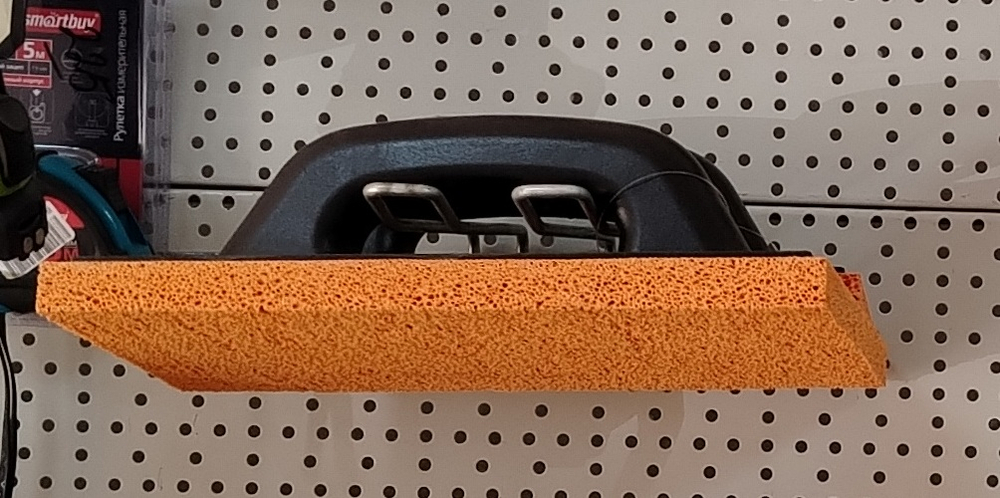 Тёрка губчатая SertaMaster 280х140