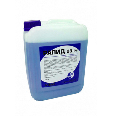 Рапид 08-H 5 л