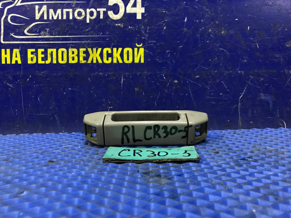 Ручка двери задней левой салонная TOYOTA TOWNACE 1990