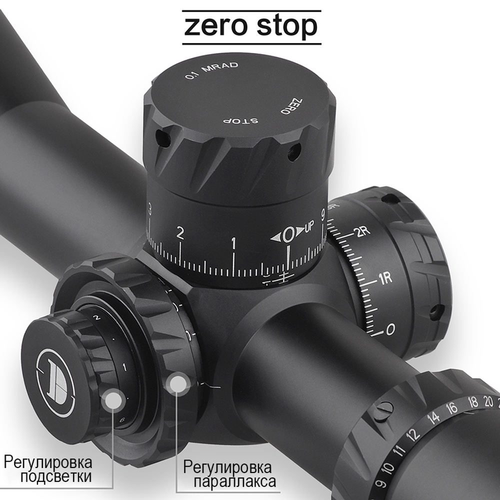 Оптический прицел DISCOVERY HD GEN2 5-30X56SFIR ZS FW34