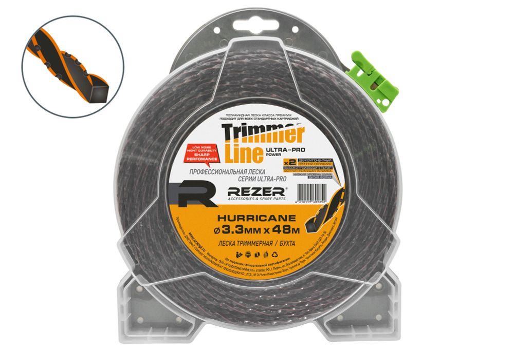 Леска Ultra-pro HURRICANE 3.30мм*48м Rezer