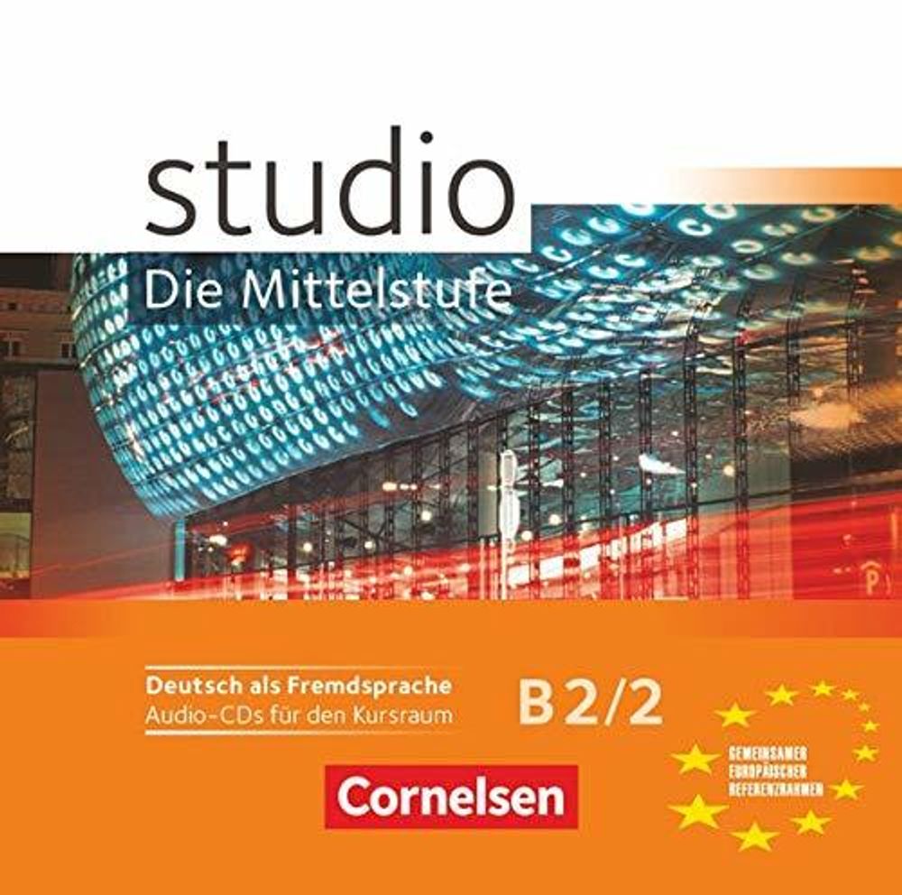 Studio B2.2 CDs
