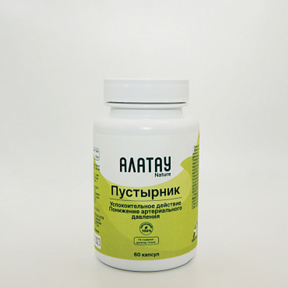 Экстракт Пустырника