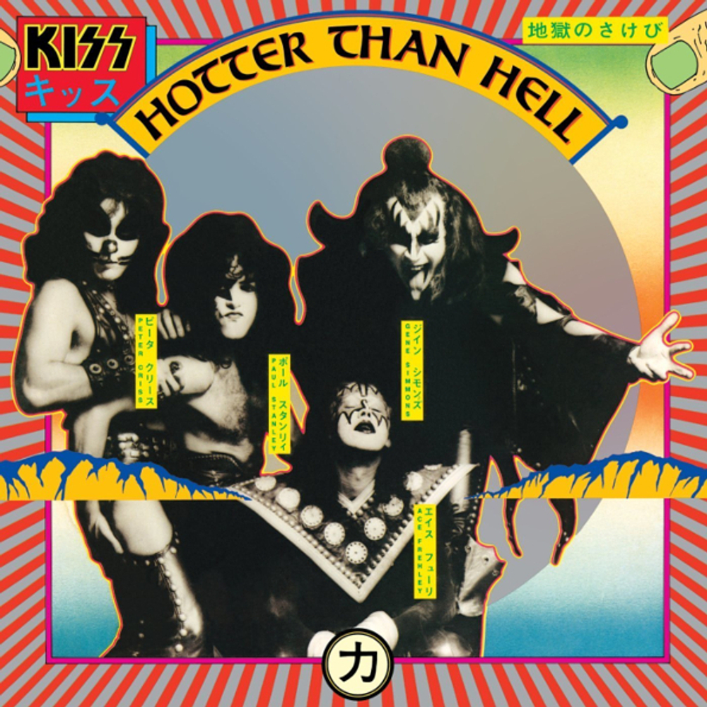 Kiss / Hotter Than Hell (LP)