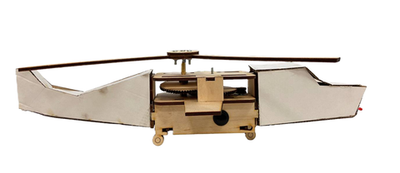 5 ур 1 або 4-6 зан Вертолет