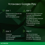 Планшет Digma Pro HIT 18 T606 6/128Gb фиолетовый (HS1010PL)