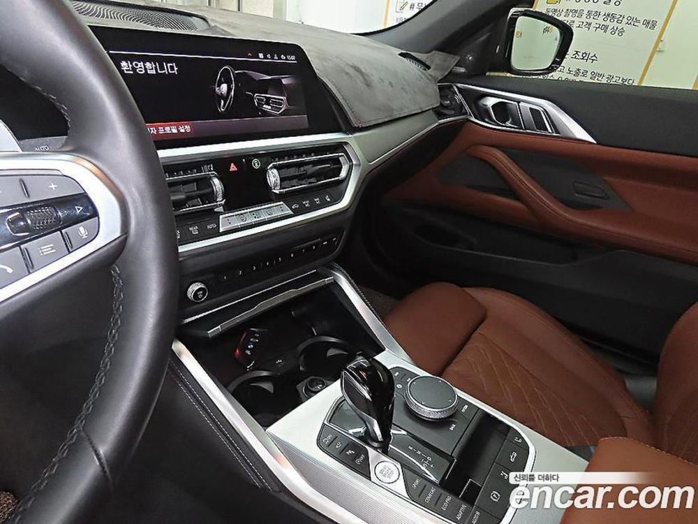 BMW 4 Series (G22) M440i xDrive Convertible (04.2023)