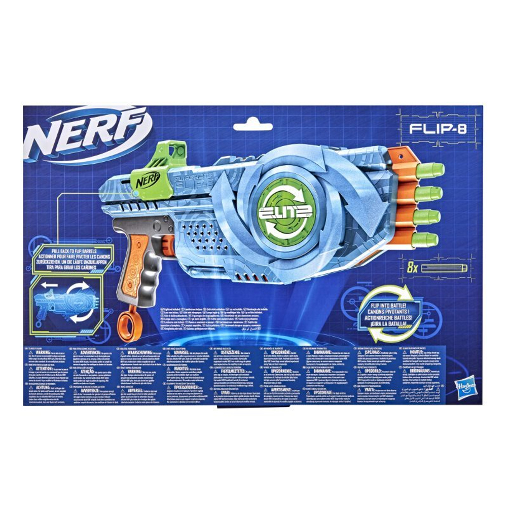 Hasbro Nerf Elite 2.0 - Flipshots Flip-8 Launcher + стрелки F2549