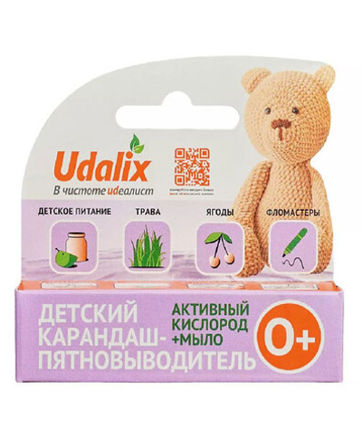 Пятновыводитеь карандаш детский Udalix Ultra 35 г