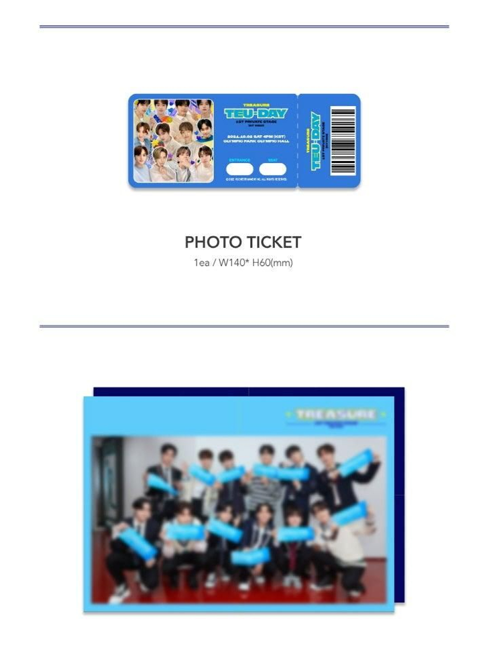 Альбом TREASURE - TEU-DAY TREASURE 1st Private Stage KIT VIDEO