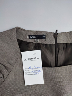 Платье Oodji для офиса 40 размер