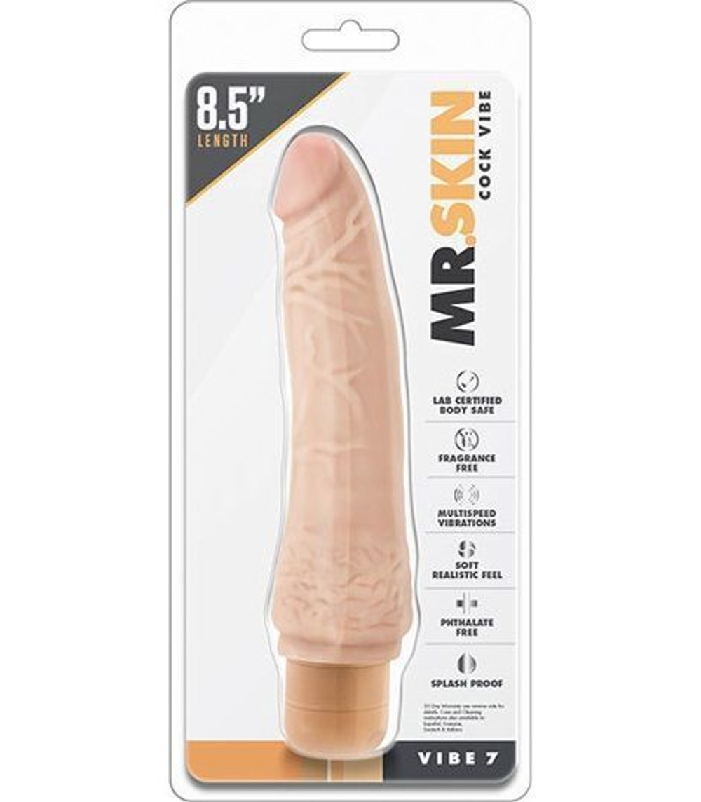 Телесный вибратор Cock Vibe 7 - 21,6 см. (Цвет: телесный)