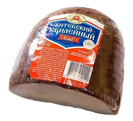 Хлеб "Витебский Юбилейный" 470г. нарезка Витебск
