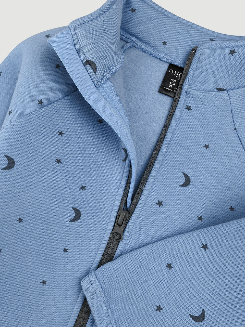 Утеплённый комплект Mjölk Blue Shadow Moons, уценка