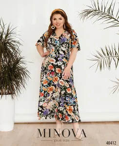 Платье 434Б-Синий Minova