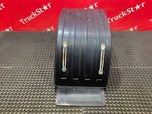 Крыло заднее