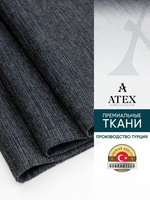 Мебельная ткань.Рогожка.Производство Турция.Высота ткани 140, ширина на выбор